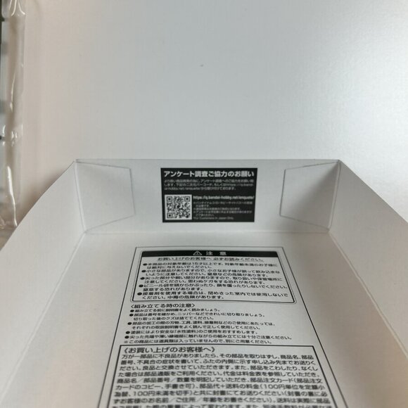 Yamato 2202 - Mecha N0.3 Guyzengun Weapons Group, Karakrum-Class Combatant Ship - Picture 6 of 6